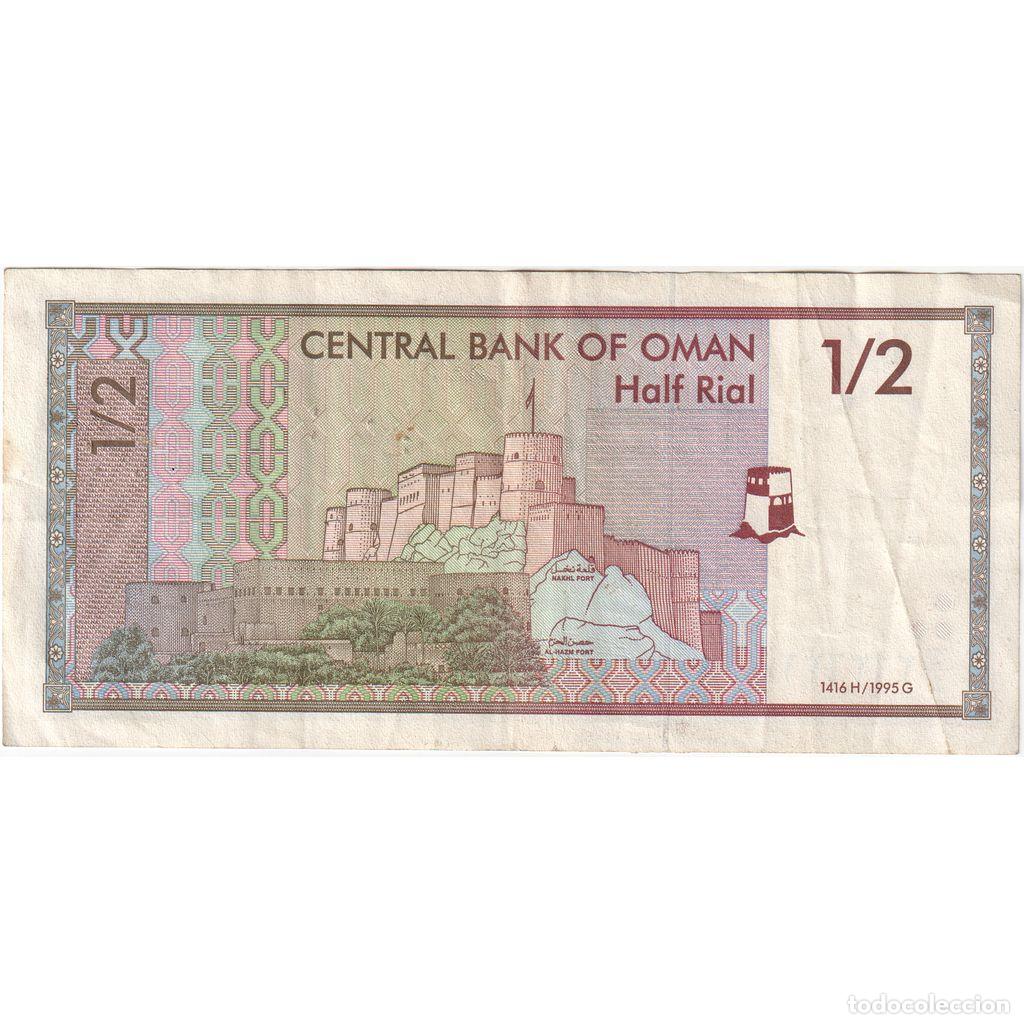 Billetes extranjeros: [#1292783] Om&aacute;n, 1/2 Rial, BC+ - Foto 2