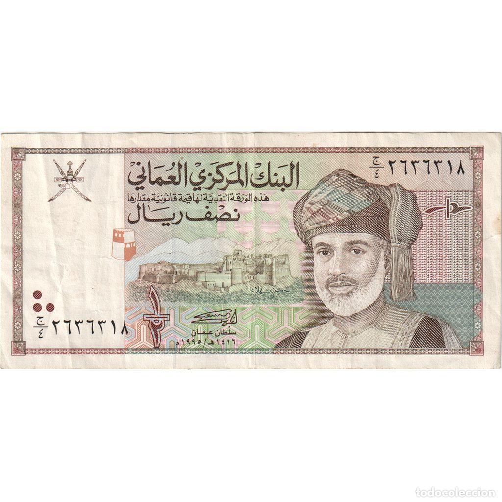 Billetes extranjeros: [#1292783] Om&aacute;n, 1/2 Rial, BC+ - Foto 1