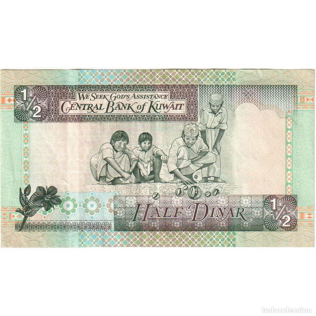 Billetes extranjeros: [#1292784] Kuwait, 1/2 Dinar, EBC - Foto 2