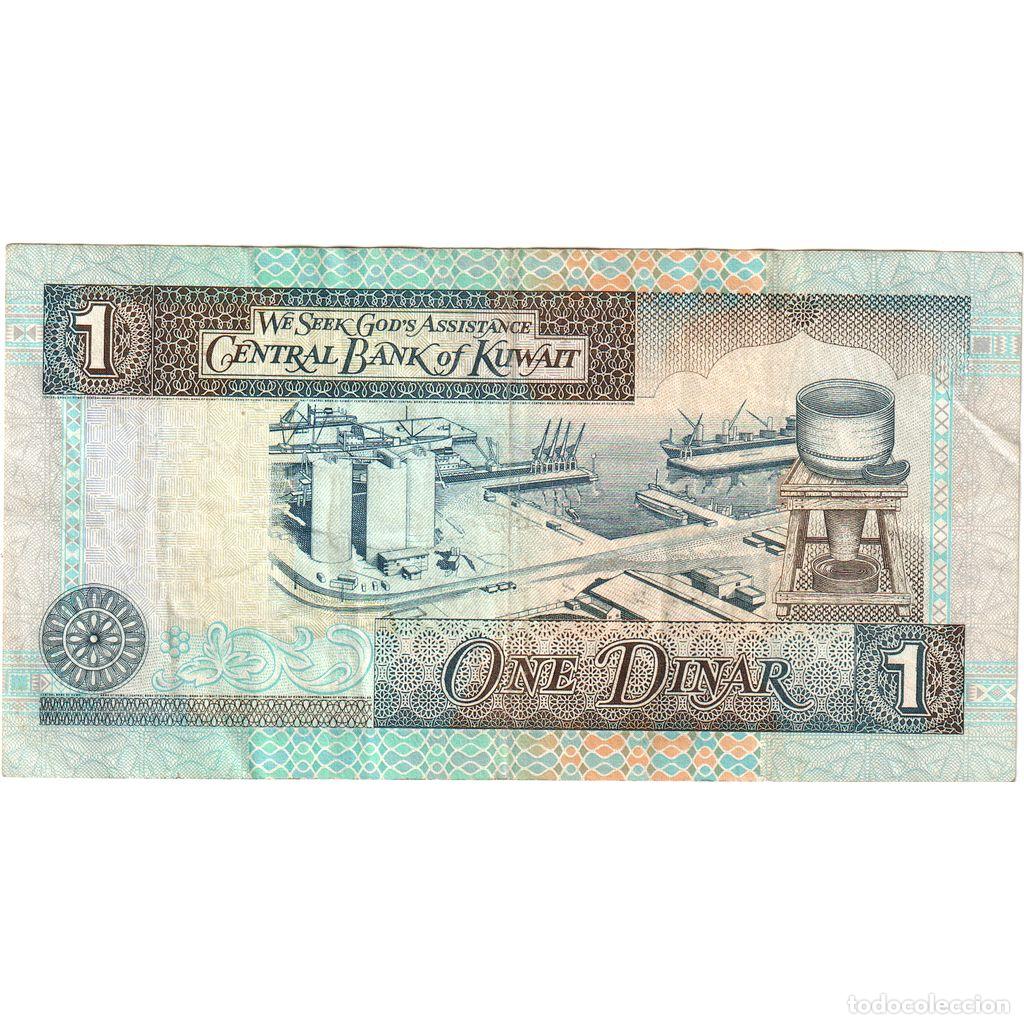 Billetes extranjeros: [#1292786] Kuwait, 1 Dinar, MBC - Foto 2