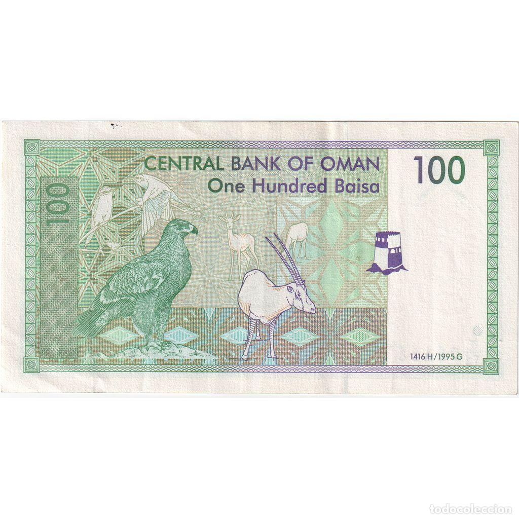 Billetes extranjeros: [#1292795] Om&aacute;n, 100 Baisa, EBC - Foto 2