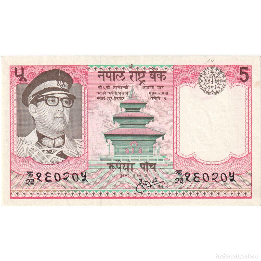 Billetes extranjeros: [#1292831] Nepal, 5 Rupees, EBC - Foto 1