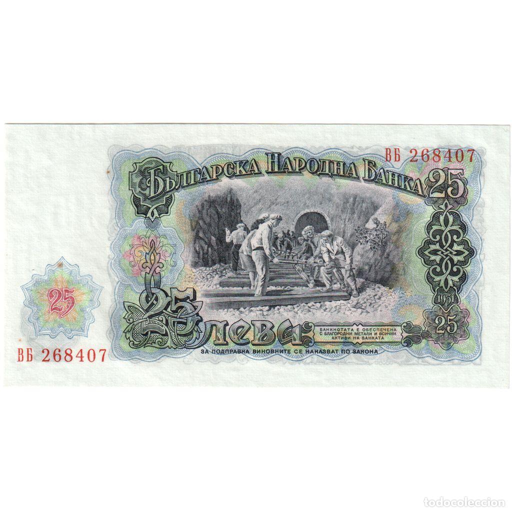 Billetes extranjeros: [#1292839] Bulgaria, 25 Leva, SC - Foto 2