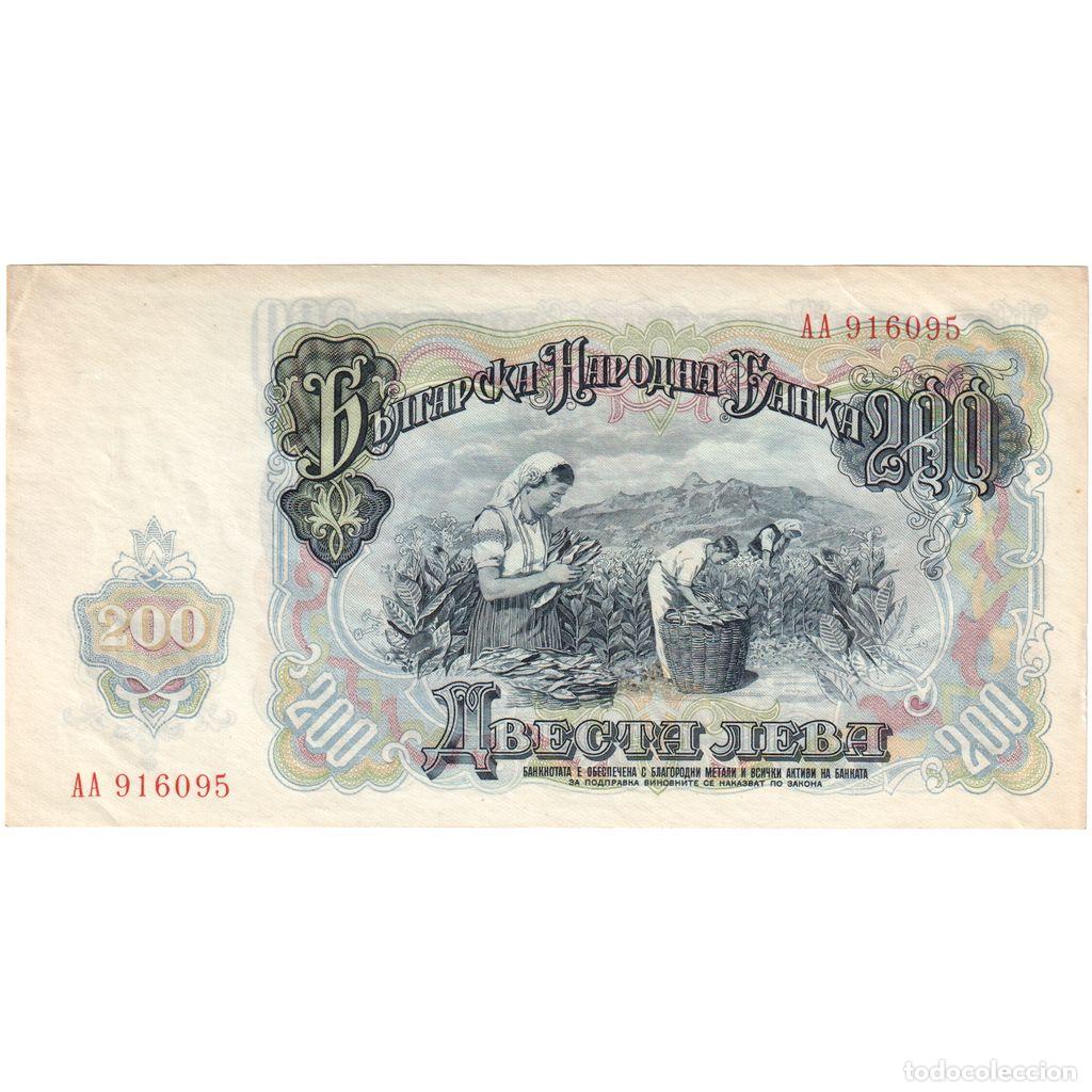 Billetes extranjeros: [#1292840] Bulgaria, 200 Leva, EBC - Foto 2