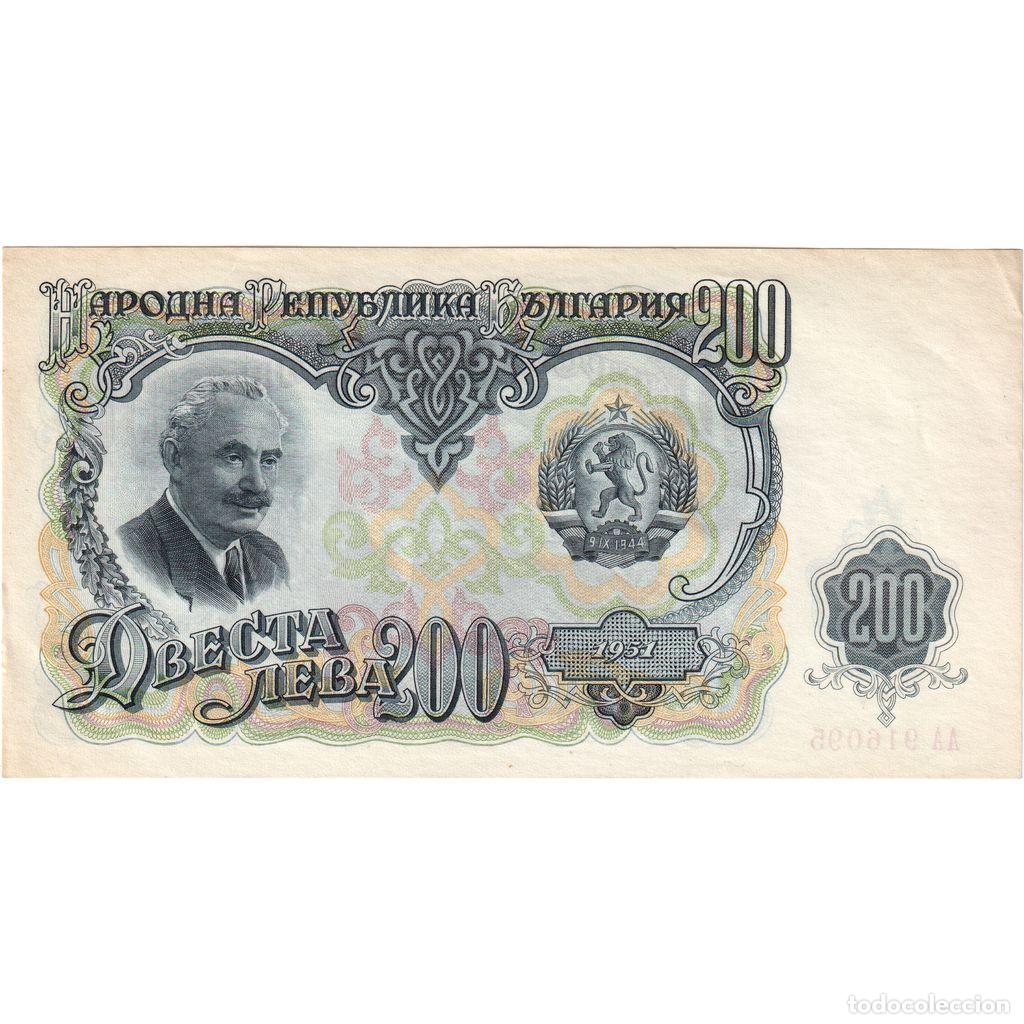 Billetes extranjeros: [#1292840] Bulgaria, 200 Leva, EBC - Foto 1