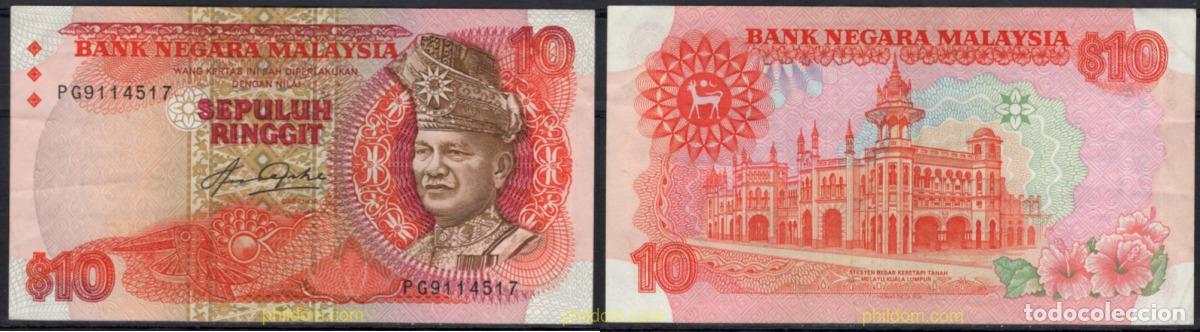 Billetes extranjeros: 8393 MALASIA 1983 MALAYSIA 10 RINGGIT 1983-84 - Foto 1