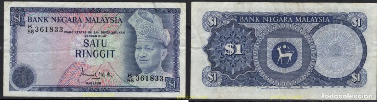Billetes extranjeros: 8391 MALASIA 1981 MALASIA 1 SATU RINGGIT 1981 - Foto 1