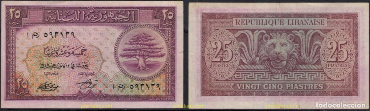 Billetes extranjeros: 8609 LIBANO 1950 LIBANAISE 25 PIASTRES 1950
