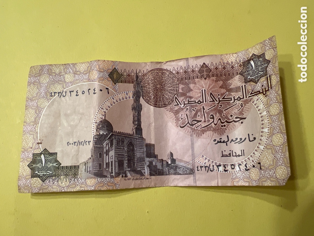 Billetes extranjeros: HB79. 1 Pound Egypt One libra Egipto - Foto 1
