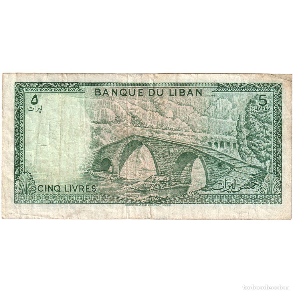 Billetes extranjeros: [#1292867] L&iacute;bano, 5 Livres, BC+ - Foto 2