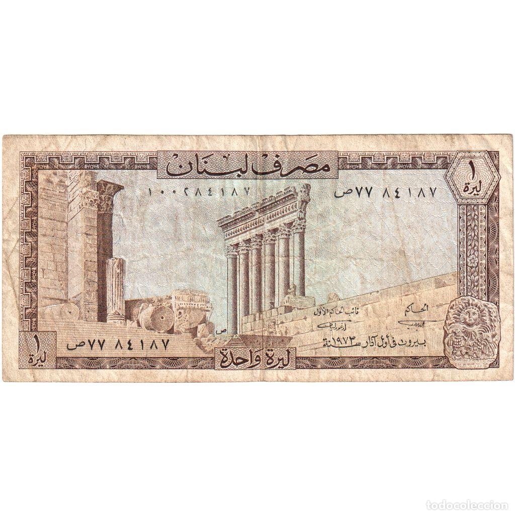 Billetes extranjeros: [#1292871] L&iacute;bano, 1 Livre, BC - Foto 1