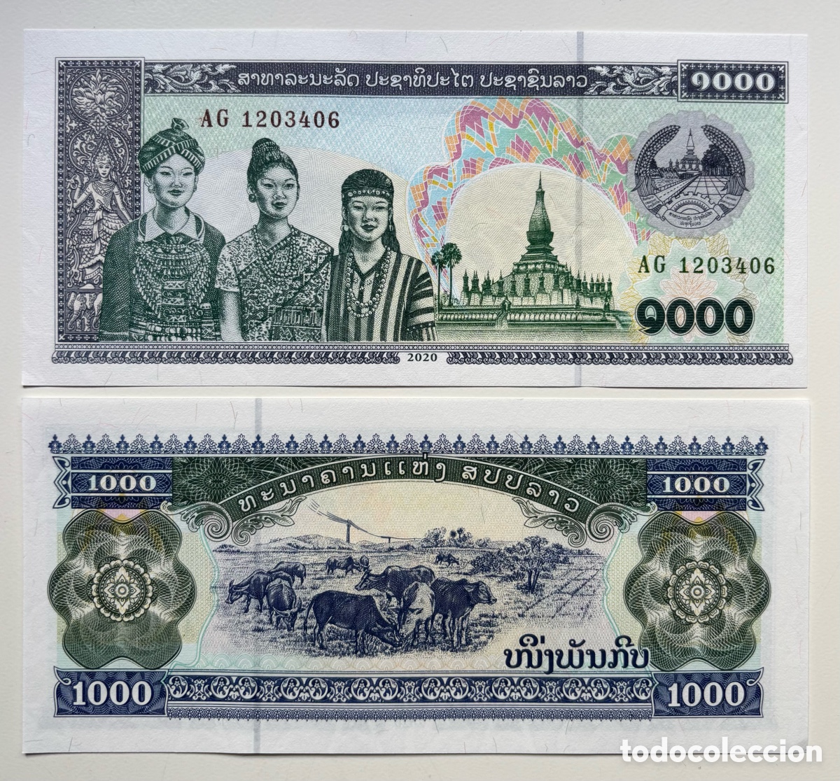 Billetes extranjeros: Billete LAOS 1000 Kip 2020 SC - Foto 1