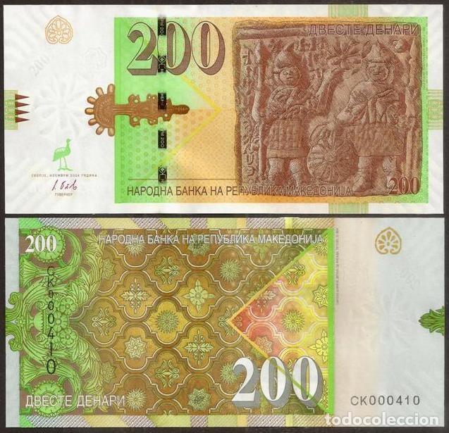 Billetes extranjeros: MACEDONIA. 200 denari 2016. S/C. Pick 23.