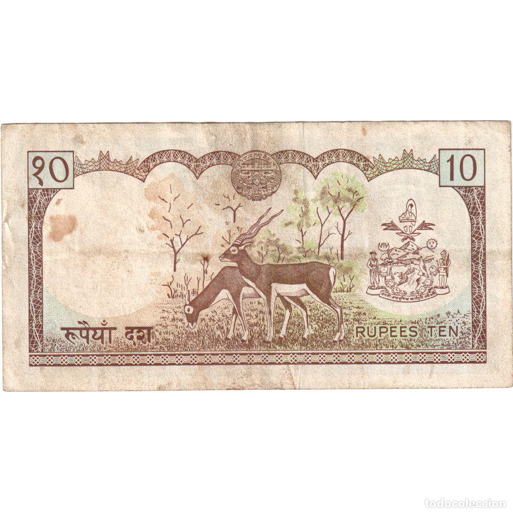 Billetes extranjeros: [#1292906] Nepal, 10 Rupees, BC - Foto 2