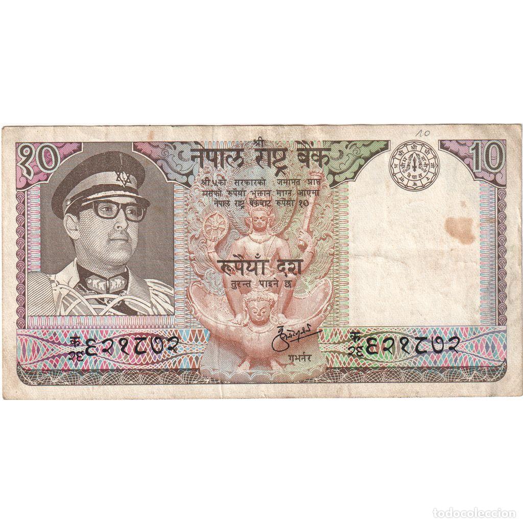 Billetes extranjeros: [#1292906] Nepal, 10 Rupees, BC - Foto 1
