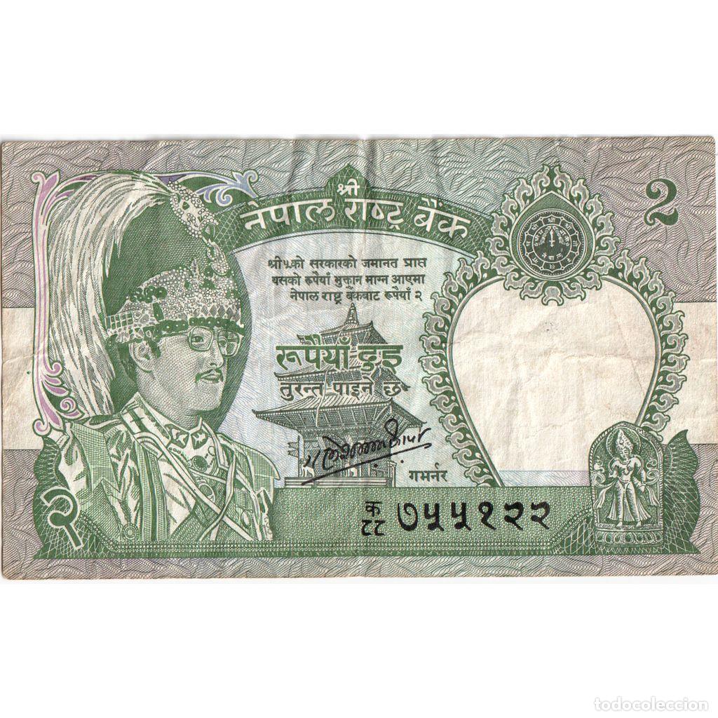 Billetes extranjeros: [#1292922] Nepal, 2 Rupees, MBC - Foto 1