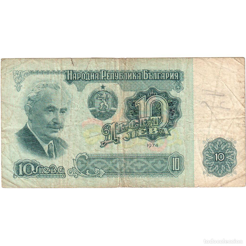 Billetes extranjeros: [#1292963] Bulgaria, 10 Leva, BC - Foto 1