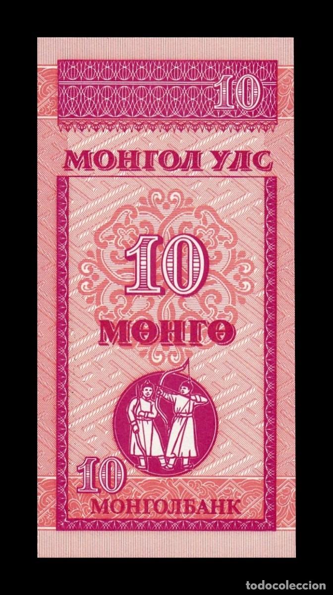 Billetes extranjeros: Mongolia 10 Mongo 1993 Pick 49 Sc Unc - Foto 2
