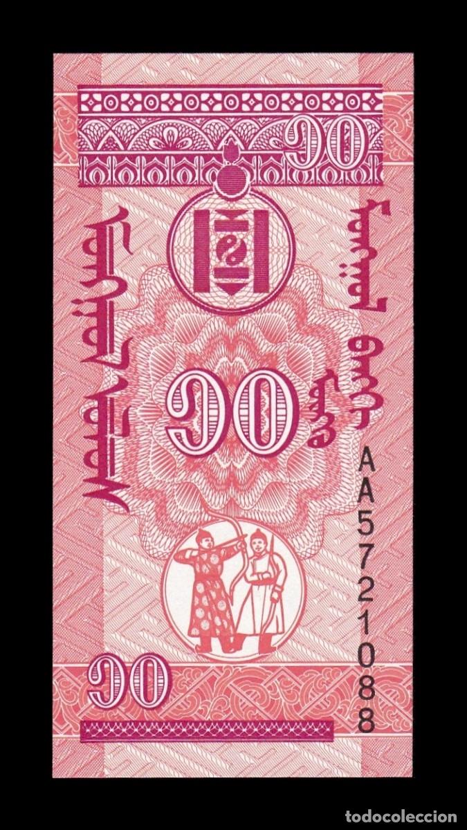 Billetes extranjeros: Mongolia 10 Mongo 1993 Pick 49 Sc Unc - Foto 1