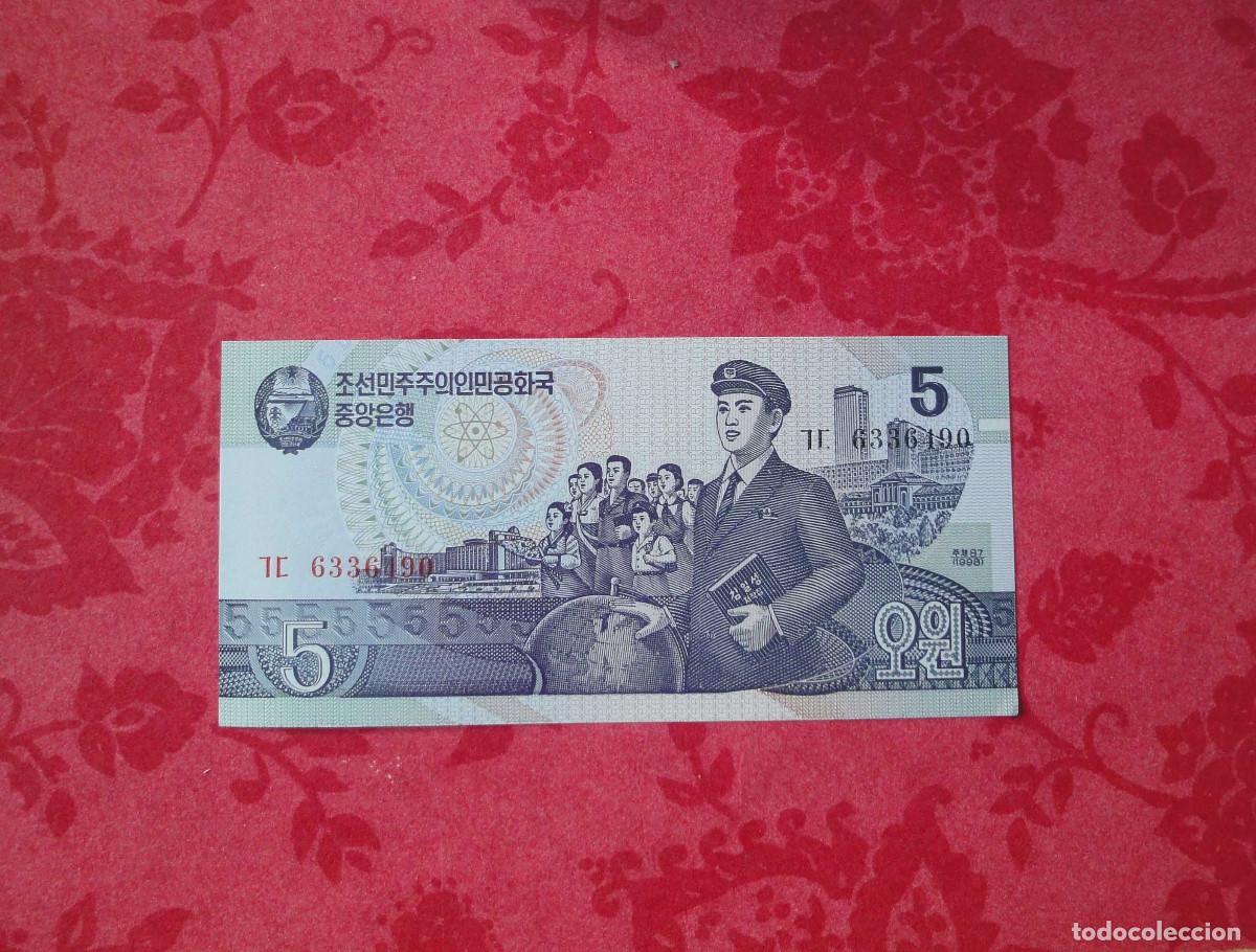 Billetes extranjeros: BILLETES MUNDIALES BILLETE 5 WON COREA - Foto 1