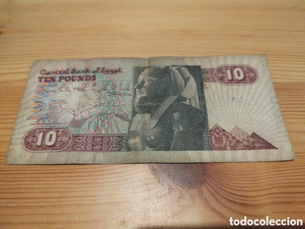 Billetes extranjeros: Egipto billete de 10 libras - Foto 1