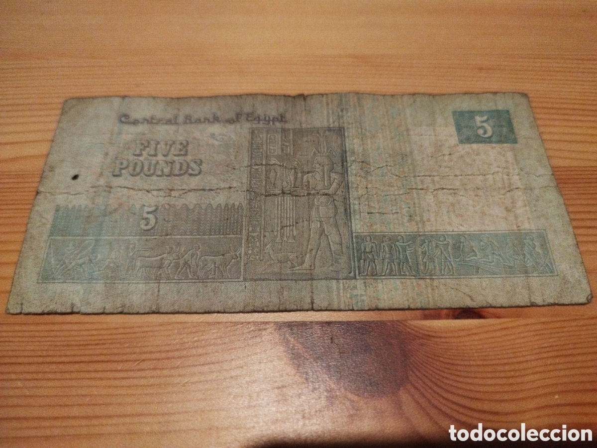 Billetes extranjeros: Egipto billete de 5 libras - Foto 2
