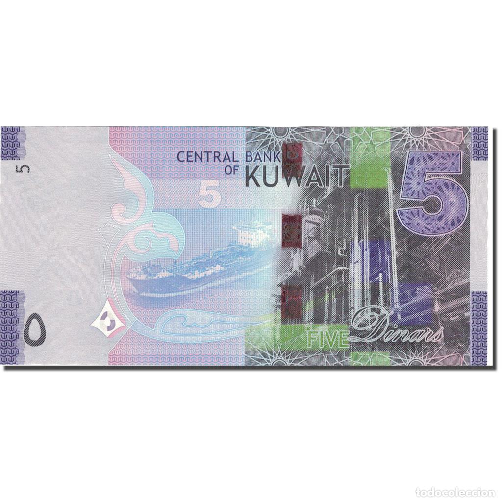 Billetes extranjeros: [#803677] Billete, 5 Dinars, Kuwait, UNC - Foto 2