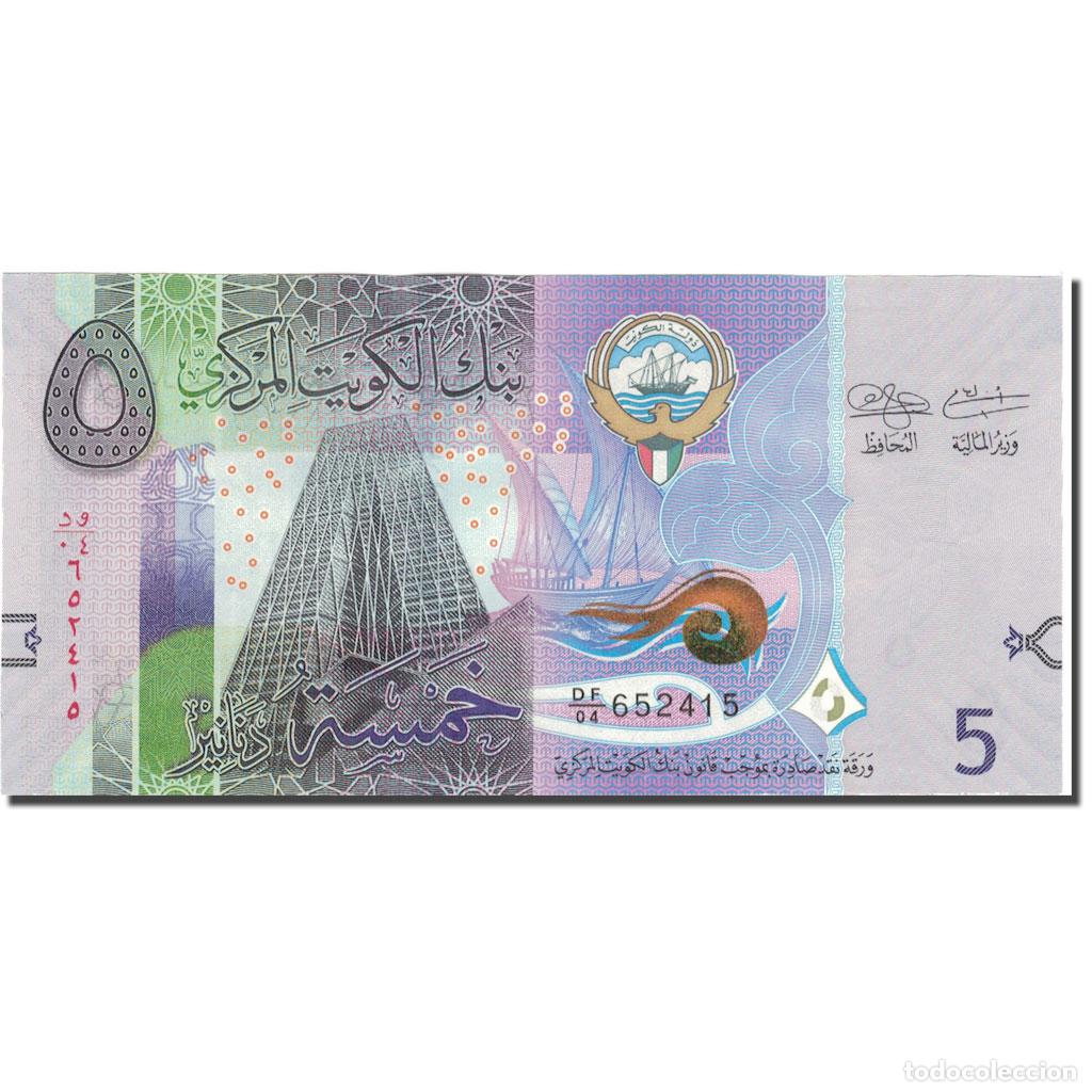 Billetes extranjeros: [#803677] Billete, 5 Dinars, Kuwait, UNC - Foto 1