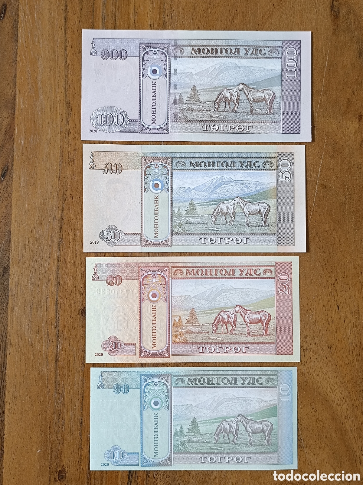 Billetes extranjeros: Lote 4 billetes Mongolia - Foto 2