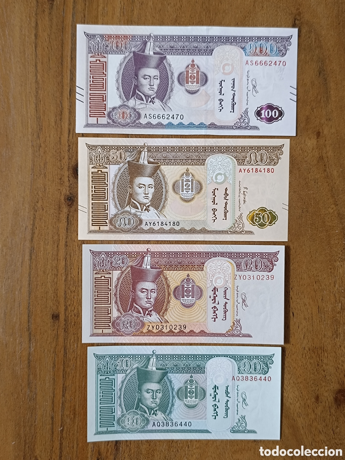 Billetes extranjeros: Lote 4 billetes Mongolia - Foto 1