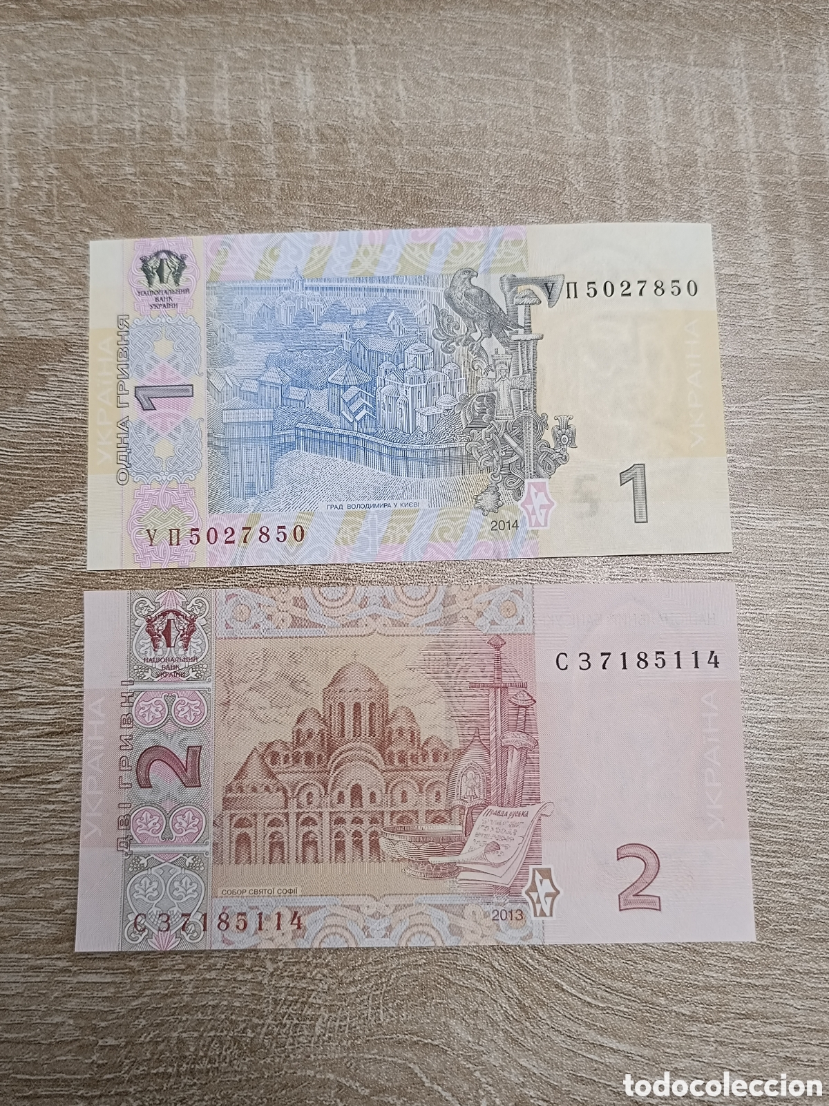 Billetes extranjeros: Lote 2 billetes Ucrania sc - Foto 2