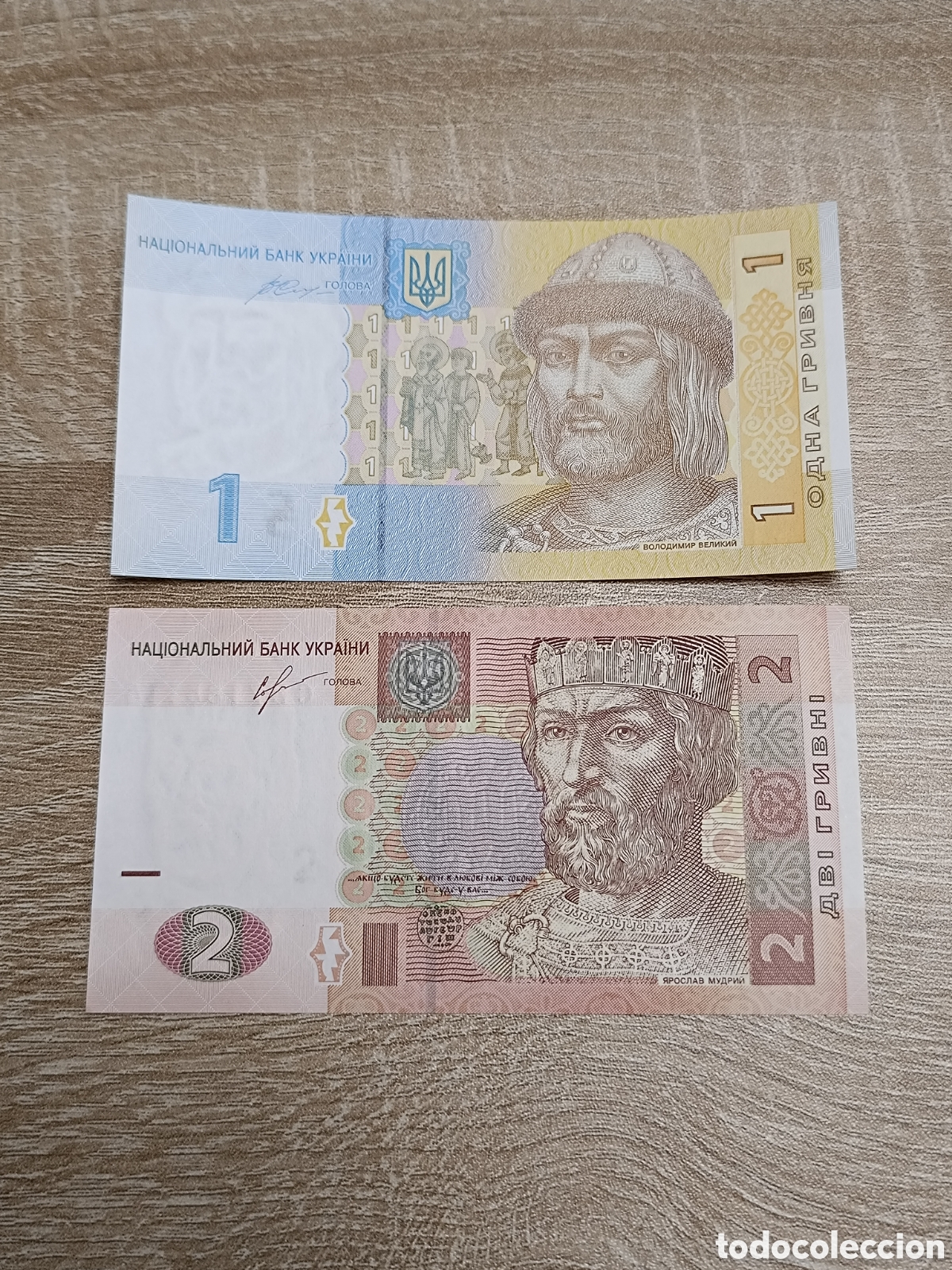 Billetes extranjeros: Lote 2 billetes Ucrania sc - Foto 1