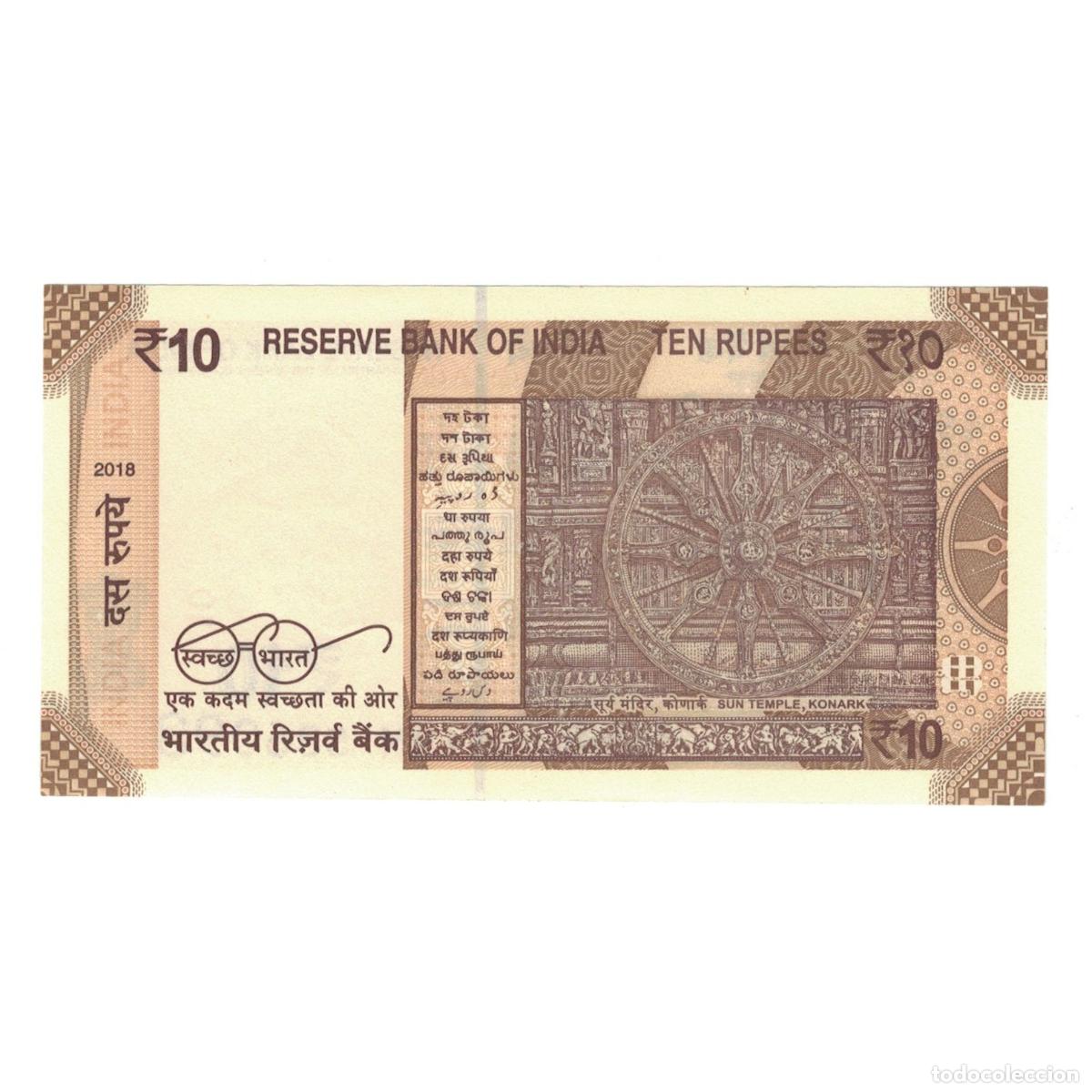 Billetes extranjeros: [#322885] Billete, 10 Rupees, 2018, India, UNC - Foto 2