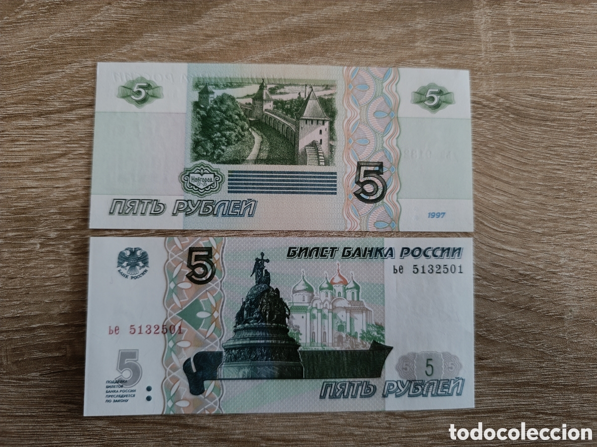 Billetes extranjeros: Billete 5 rublos Rusia 1997 sc - Foto 1