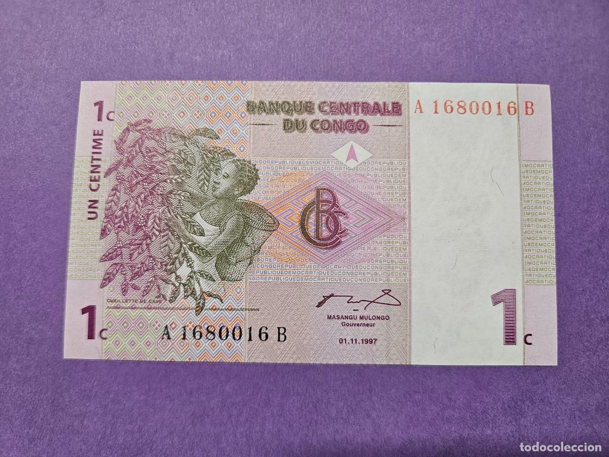 Billetes extranjeros: CONGO 1 CENTIMO 1997 S/C KM=80 - Foto 1