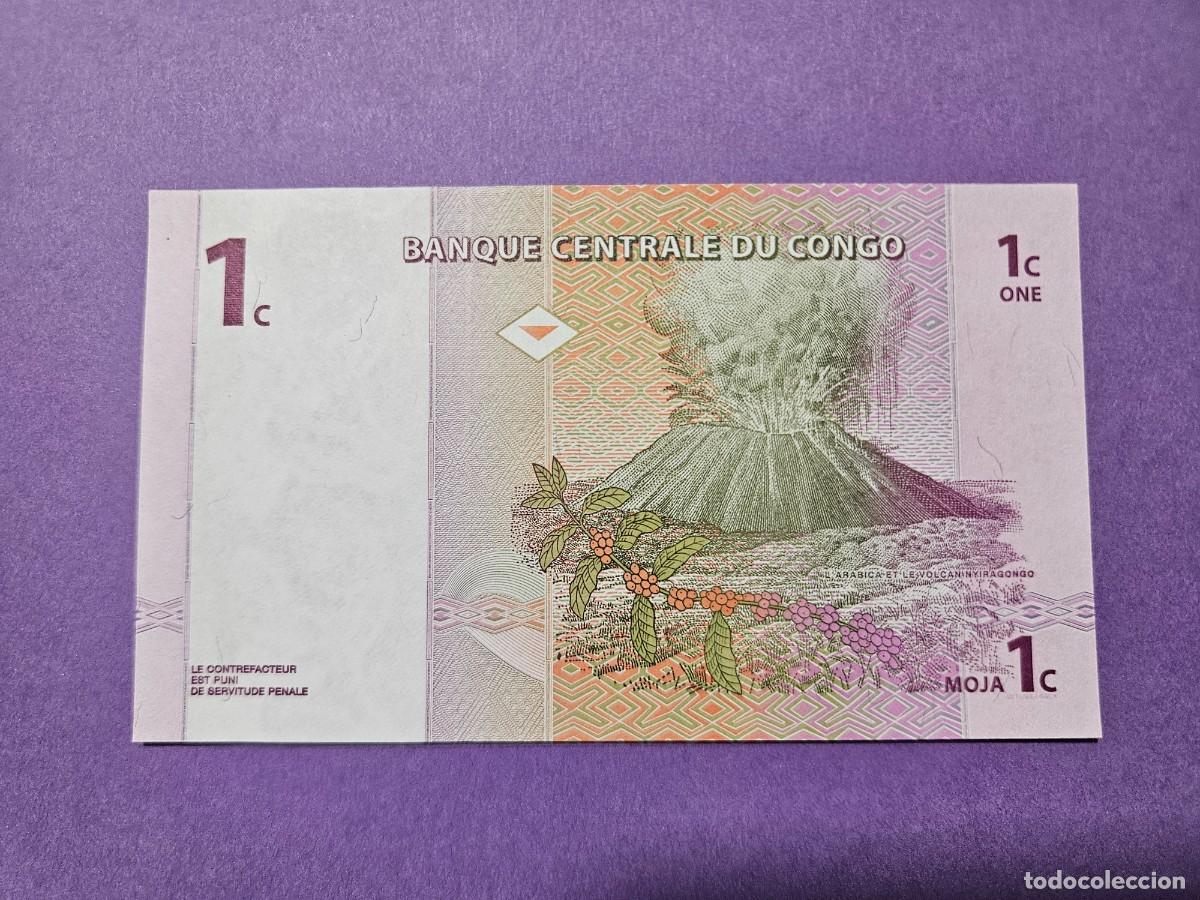 Billetes extranjeros: CONGO 1 CENTIMO 1997 S/C KM=80 - Foto 2