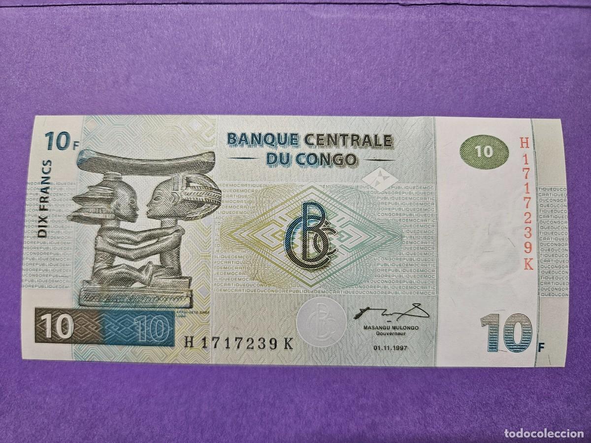 Billetes extranjeros: CONGO 10 FRANCOS 1997 S/C KM=87 - Foto 1