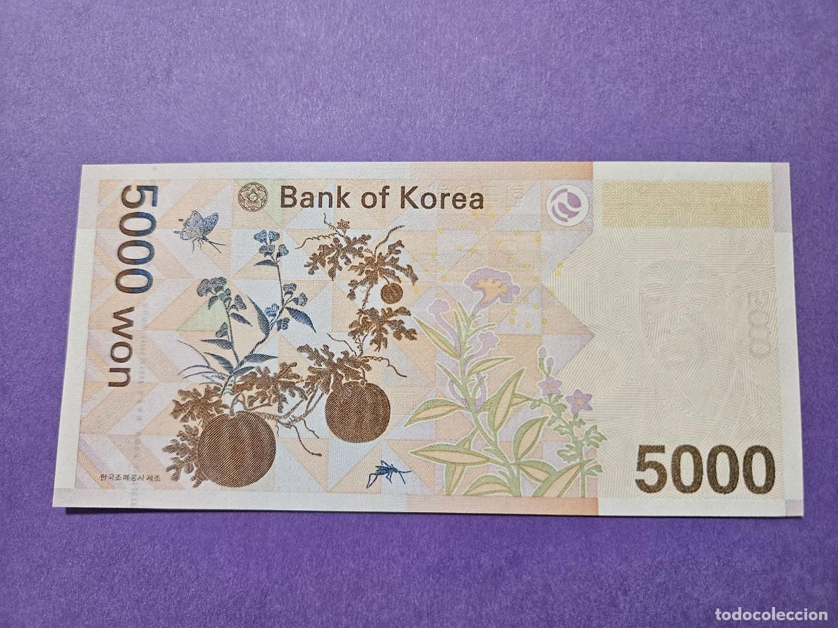 Billetes extranjeros: COREA DEL SUR 5000 WON S/F 2006 S/C PICK=55 - Foto 2