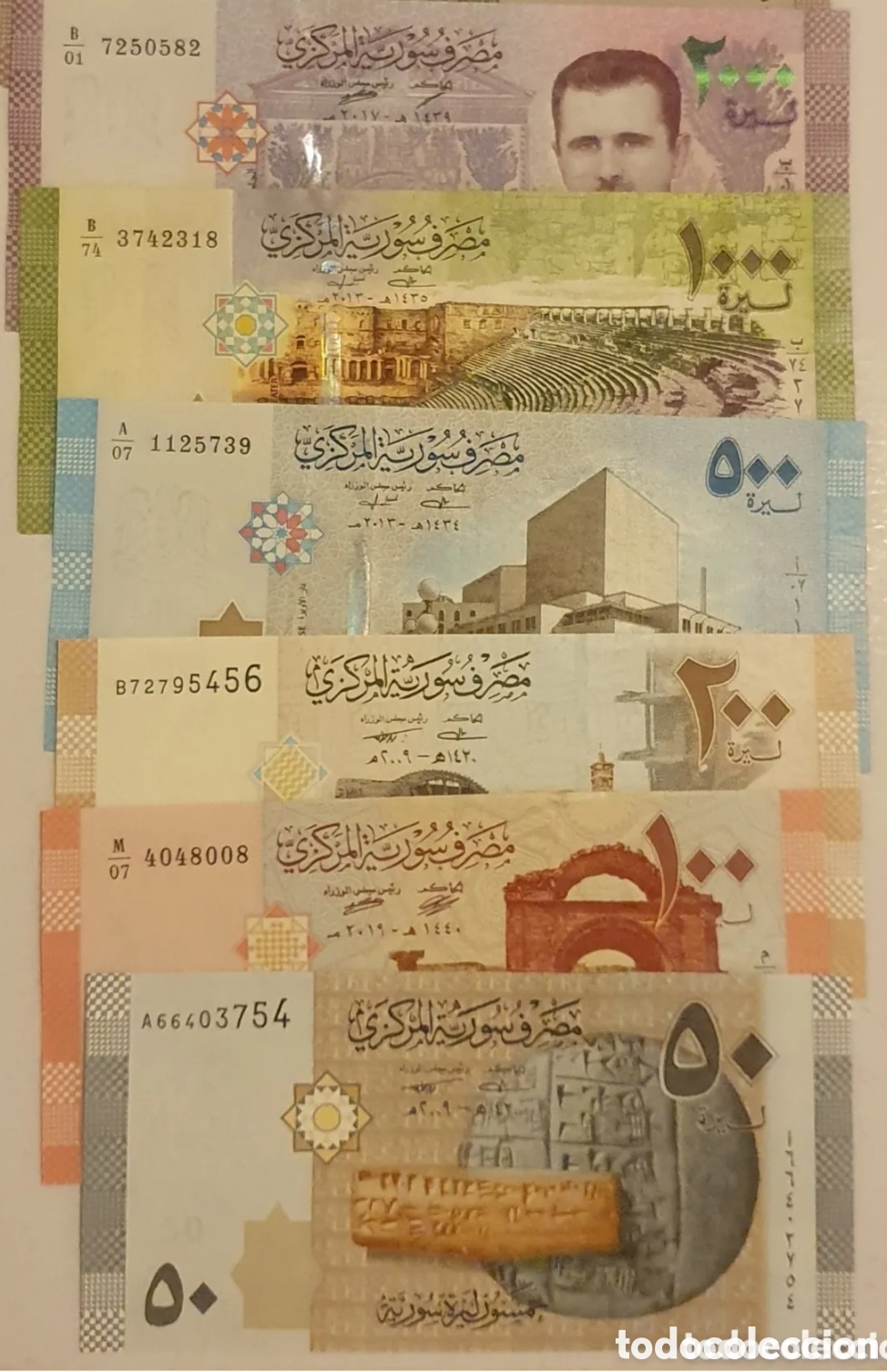 Billetes extranjeros: Serie 6 billetes siria originales %