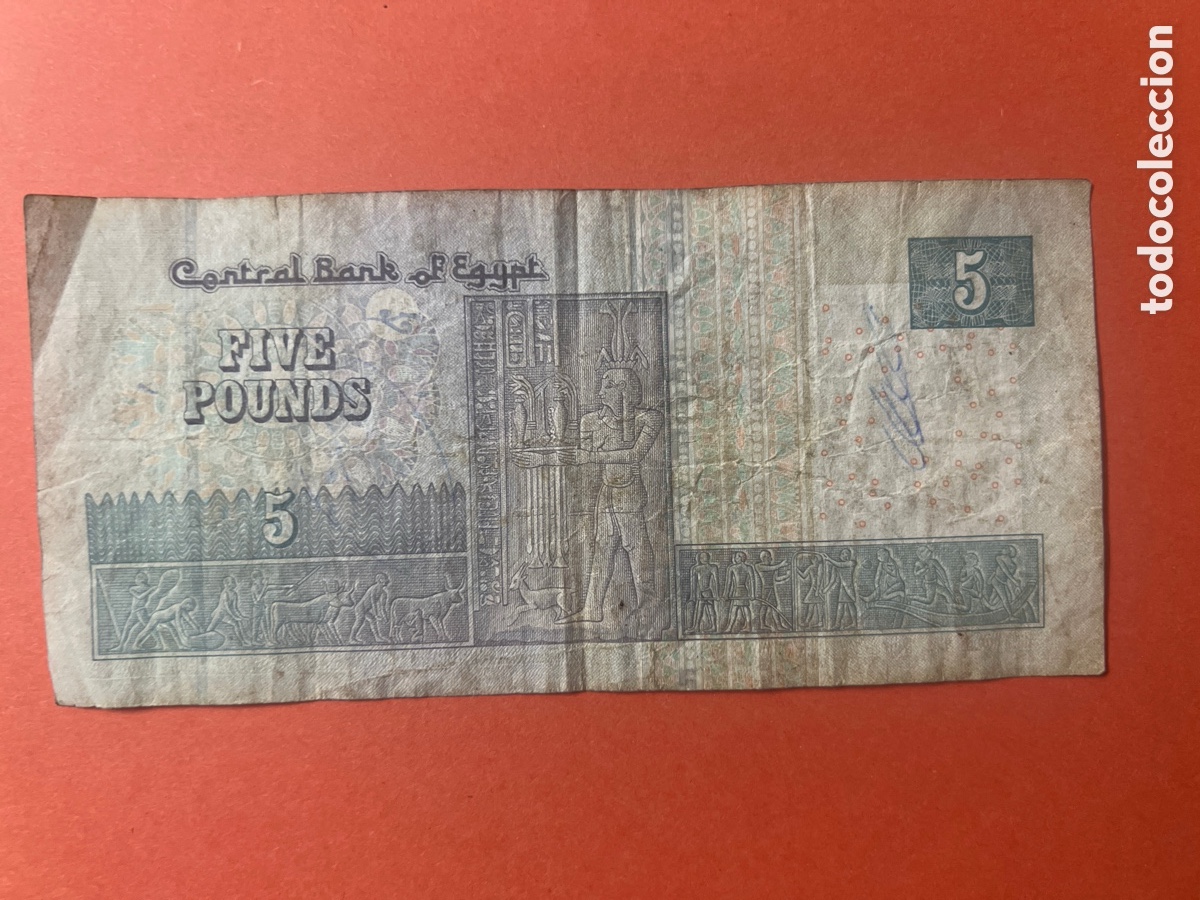 Billetes extranjeros: HB35. BILLETE DE EGIPTO 5 POUNDS - EGYPT - Foto 2