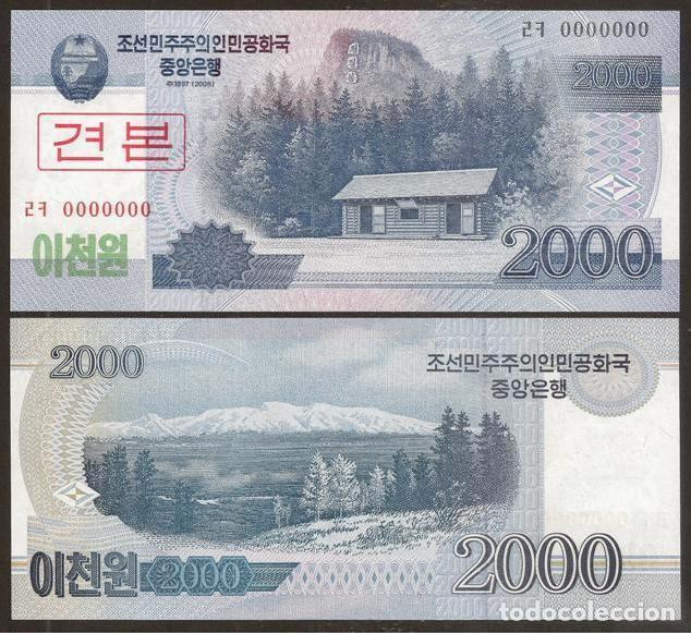 Billetes extranjeros: COREA NORTE. 2000 won 2008. S/C. SPECIMEN. - Foto 1