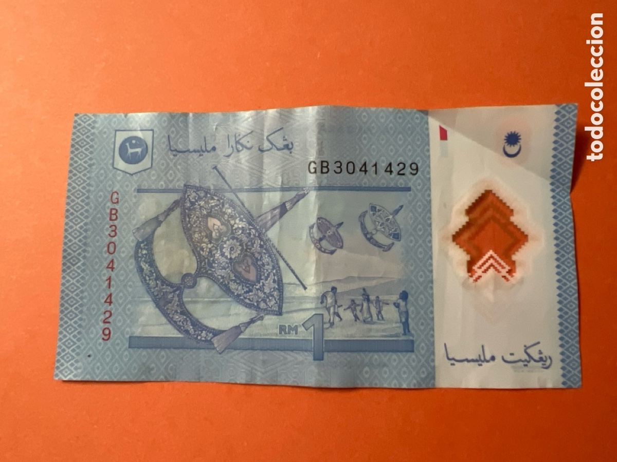 Billetes extranjeros: L696. BILLETE DE ASIA (MALAYSA) 1 RINGGIT - Foto 2