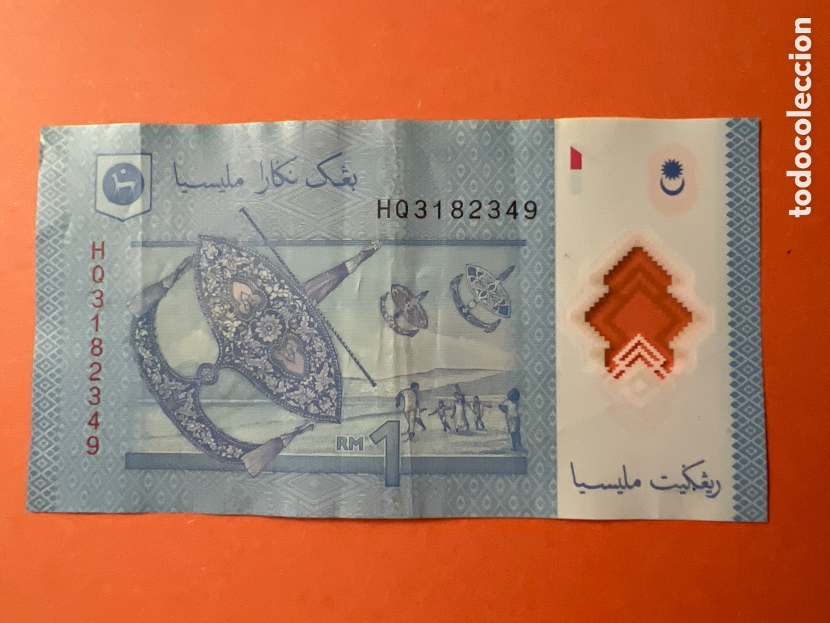 Billetes extranjeros: L699. BILLETE DE ASIA (MALAYSA) 1 RINGGIT - Foto 2