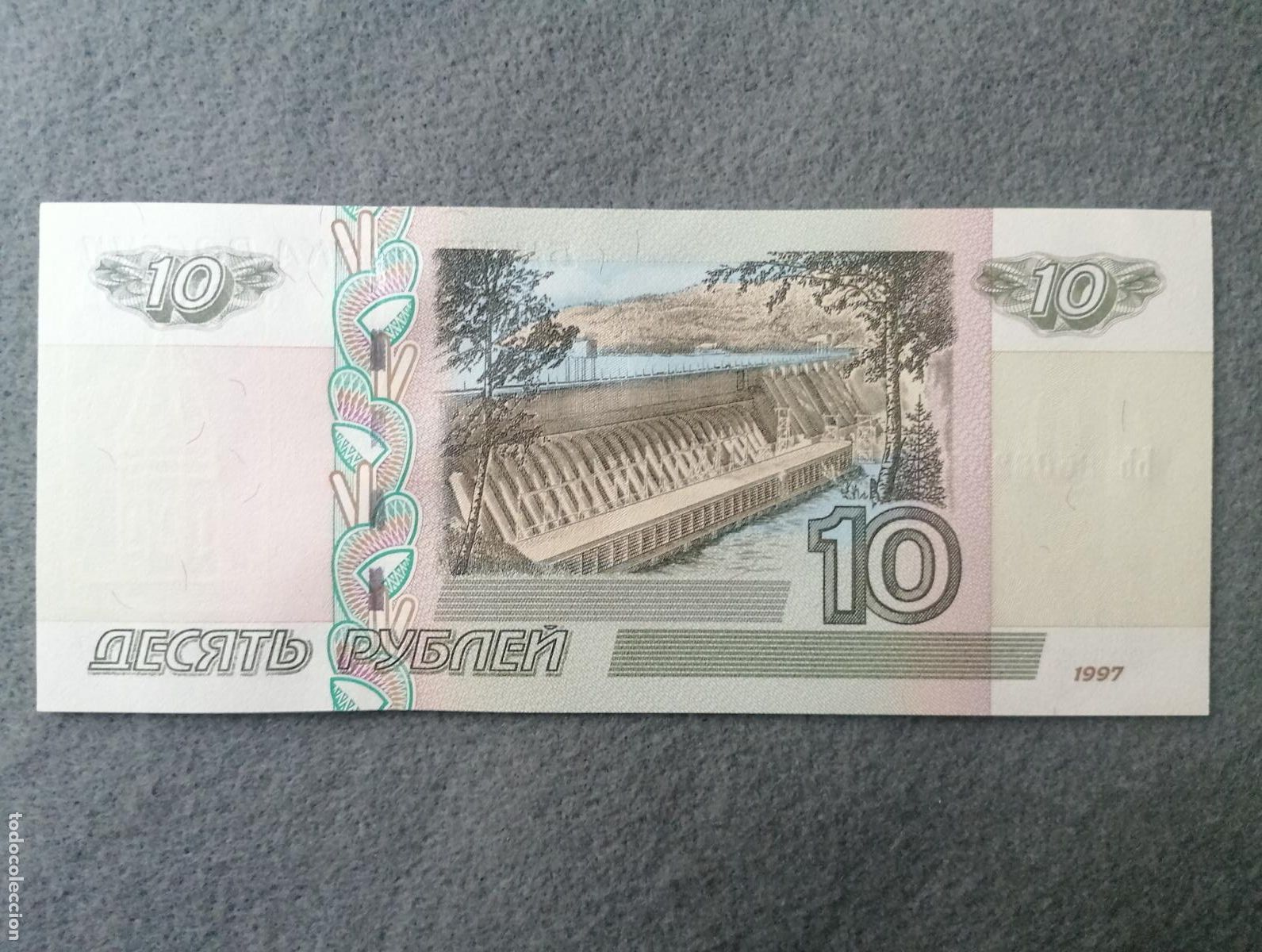 Billetes extranjeros: Rusia, 10 Rublos 1997, CjAl 3 - Foto 2