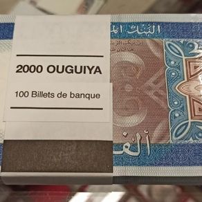 MAURITANIA COMMEMORATIVE PAPER THIN POLYMER NOTE 50 OUGUIYA 18.06.2023 MAURITANIA COMMEMORATIVE PAPER THIN POLYMER NOTE 50 OUGUIYA 18.06.2023