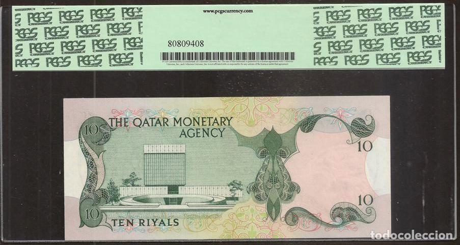 Billetes extranjeros: QATAR. 10 riyals (1973). Pick 3. S/C - Foto 2