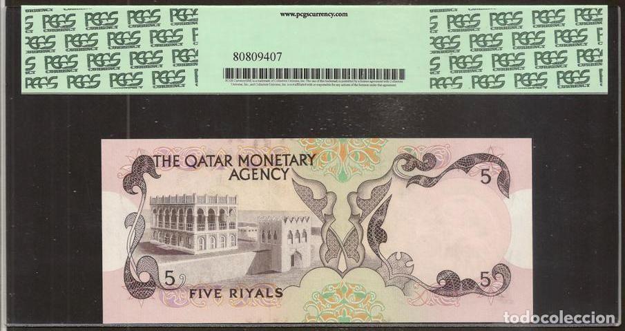Billetes extranjeros: QATAR. 5 riyals (1973). Pick 2. S/C - Foto 2