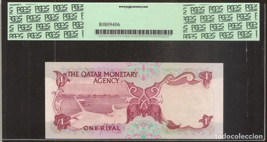 Billetes extranjeros: QATAR. 1 riyal (1973). Pick 1. S/C - Foto 2
