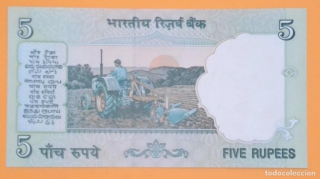 Billetes extranjeros: India, 5 Rupees ND - 88Ab - (SC / UNC) [04M624619] - Foto 2