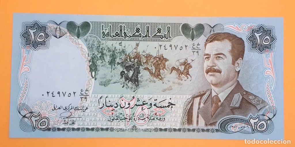 Billetes extranjeros: Irak, 25 Dinars 1986 - 73a - (SC / UNC) [0249752] - Foto 1